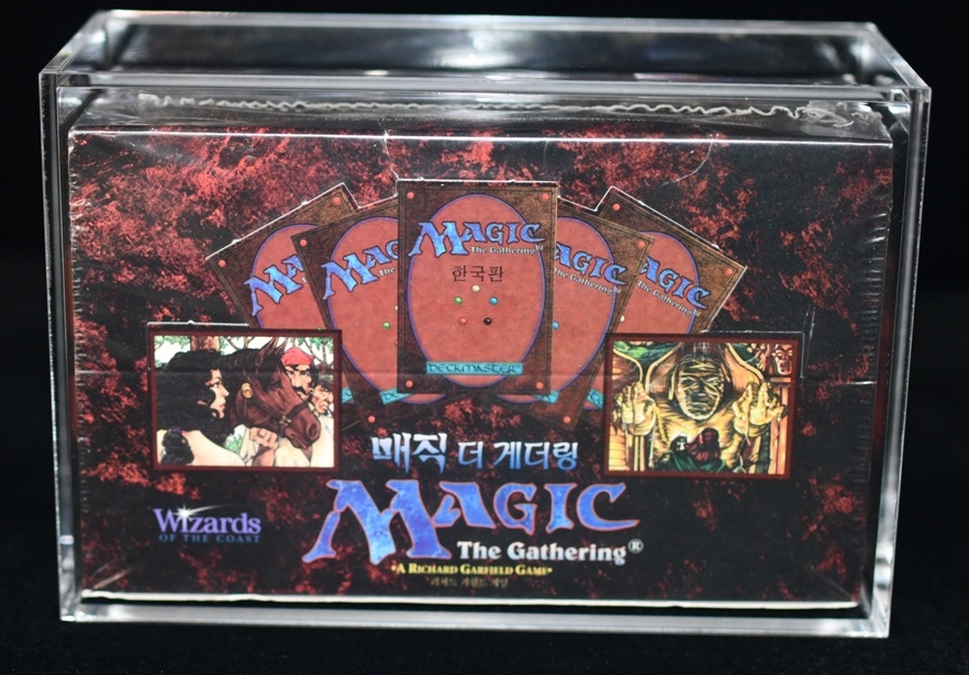 MTG Acrylic Booster Box Display Guard (60001)